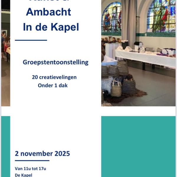 Kunst en ambacht © Nadine Vanhaecht