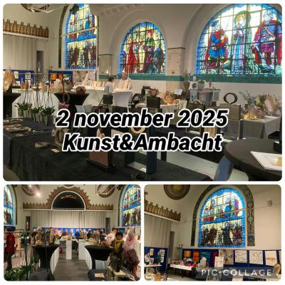 Kunst en ambacht © Nadine Vanhaecht
